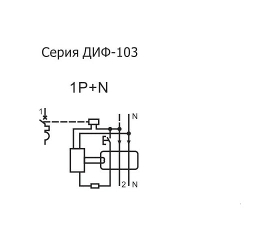 Дифференциальный автомат Dekraft ДИФ103-1N-010А-030-C 16012DEK