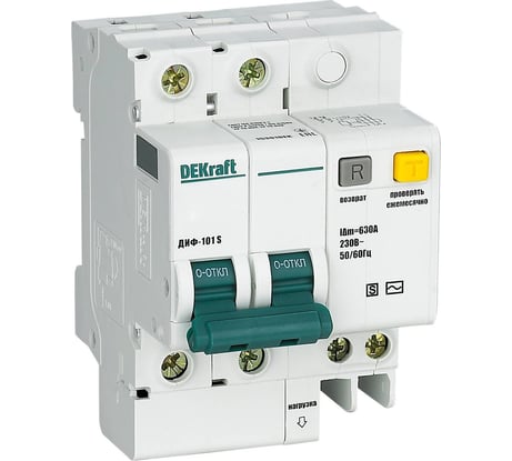 Дифференциальный селективный автомат Dekraft ДИФ101-2Р-050А-100-C-S 15303DEK