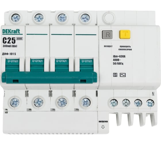 Дифференциальный селективный автомат Dekraft ДИФ101-4Р-025А-300-C-S 15315DEK 1