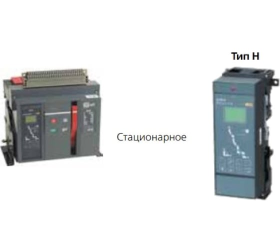 Автоматический выключатель Dekraft ВА731-3P-0800A-F-H 21752DEK