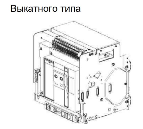Автоматический выключатель Dekraft ВА731-3P-2000A-D-L 21726DEK