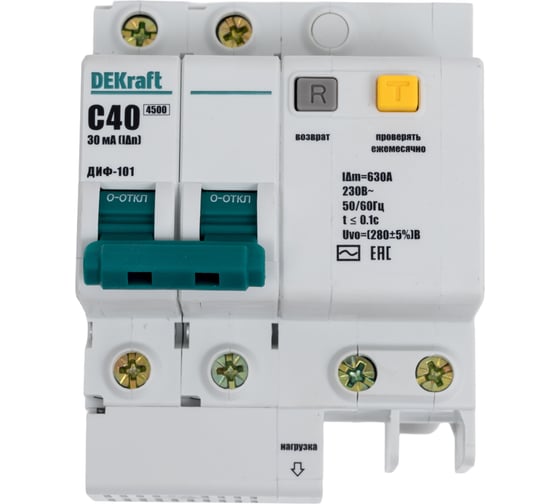 Дифференциальный автомат Dekraft ДИФ101-2P-040А-030-C-OV 15152DEK 1