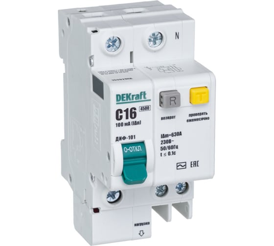 Дифференциальный автомат Dekraft ДИФ101-1N-016А-100-C 15202DEK