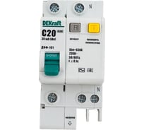 Дифференциальный автомат Dekraft ДИФ101-1N-020А-030-C 15158DEK