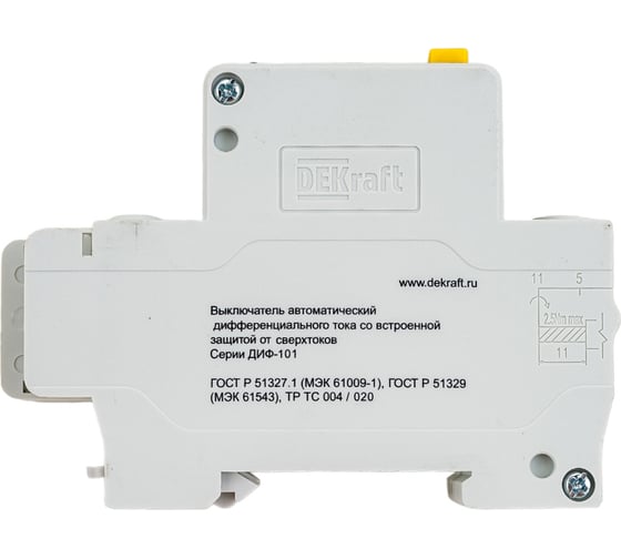 Дифференциальный автомат Dekraft ДИФ101-1N-020А-030-C 15158DEK