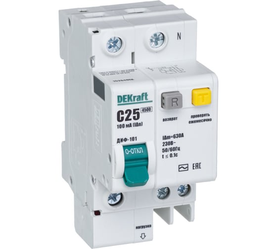 Автоматический выключатель дифференциального тока (АВДТ) ДИФ-101, 1 Р+N, 25 А, 100 мА, хар-ка C Dekraft 15204DEK