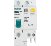 Дифференциальный автомат Dekraft ДИФ101-1N-032А-100-C 15205DEK