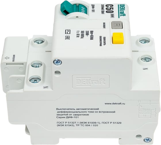Дифференциальный автомат Dekraft ДИФ101-1N-050А-300-C 15243DEK