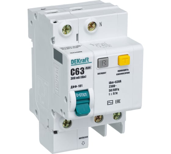 Автоматический выключатель дифференциального тока (АВДТ) ДИФ-101, 1 Р+N, 63 А, 300 мА, хар-ка C Dekraft 15244DEK 1