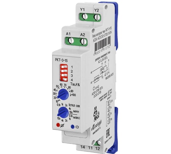 Реле контроля тока Меандр РКТ-3-15 AC5А ACDC50-270B УХЛ4 A8302-19912752