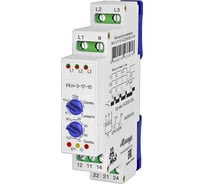 Реле контроля трехфазного напряжения Меандр РКН-3-17-15 AC230В/AC400B УХЛ4 A8302-16933976