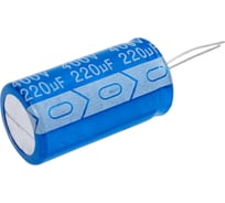 Конденсатор электролитический JB Capacitors, 220мкФ, 400В, 105C, 22x40 / P:10 мм JRB2G221M10002200400000B-285