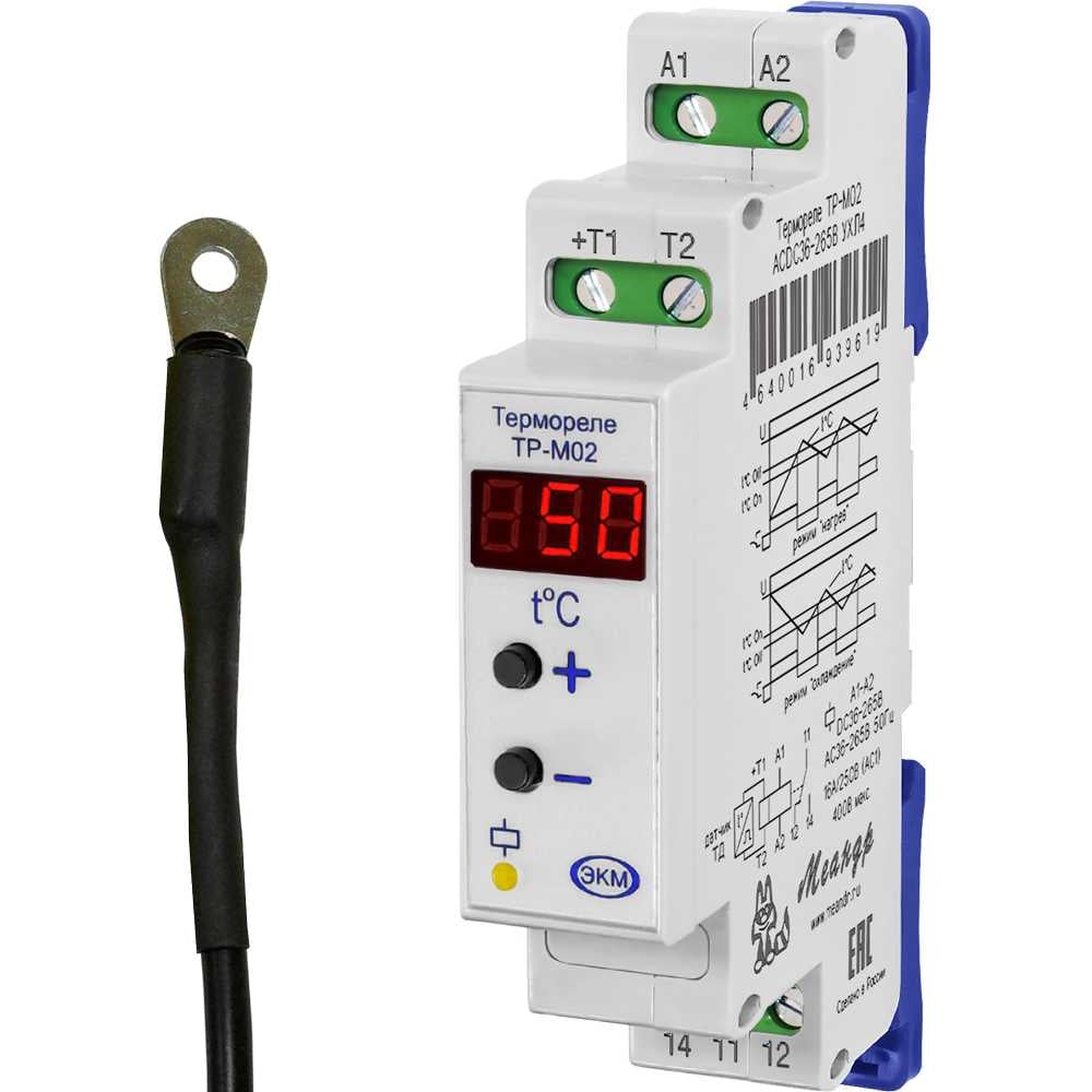 Реле температурное Меандр ТР-М02 ACDC36-265В УХЛ4 с ТД-2 A8302-19911564 ...