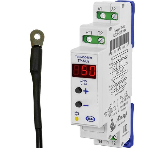Реле температурное Меандр ТР-М02 ACDC36-265В УХЛ4 с ТД-2 A8302-19911564 1