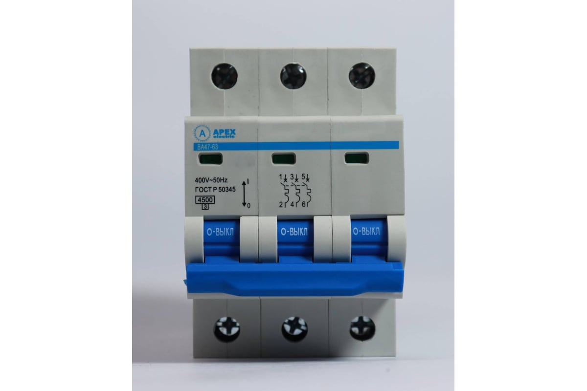 Автоматический выключатель APEX ВА 47-63 3P 6,3А характеристика D 4,5kA ...