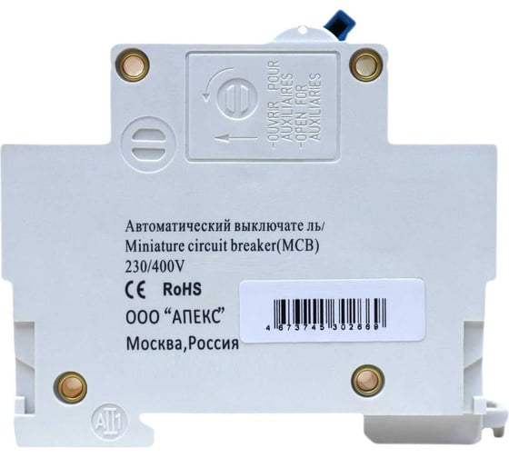 Автоматический выключатель APEX BA 47-100 1P 40А характеристика C 10kA PROFF ME21026