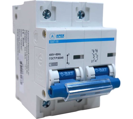 Автоматический выключатель APEX BA 47-100 2P 100А характеристика D 10kA PROFF ME21035 1