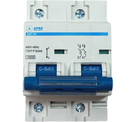 Автоматический выключатель APEX BA 47-100 2P 125А характеристика D 10kA PROFF ME21039