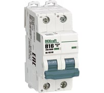 Автоматический выключатель Dekraft ВА-105, 2 P, 16 A, хар-ка B, тип DC 13367DEK