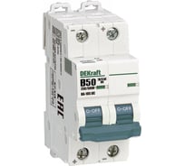 Автоматический выключатель (АВ) ВА-105, 2 P, 50 A, хар-ка B, 10 кА, тип DC Dekraft 13372DEK