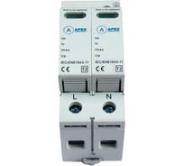 Ограничитель импульсных напряжений APEX ОПВ-D/2P In 5кА 275В с сигн. PROFF ME51019