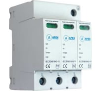 Ограничитель импульсных напряжений APEX ОПВ-B/3P In 30кА 440В с сигн. PROFF ME51012