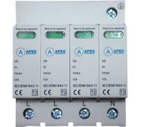 Ограничитель импульсных напряжений APEX ОПВ-B/4P In 30кА 440В с сигн. PROFF ME51013