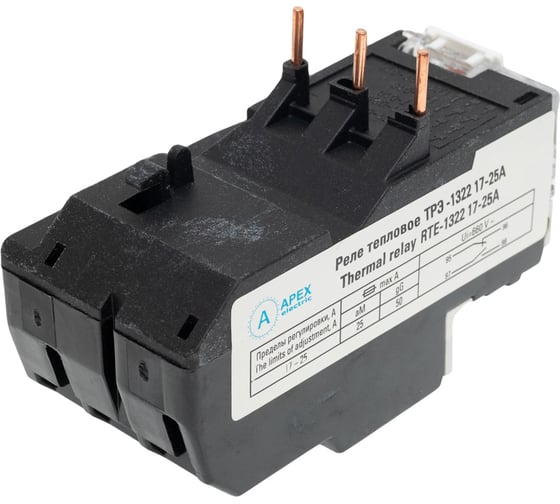 Реле тепловое APEX РТЭ-1322 17-25А DC41020