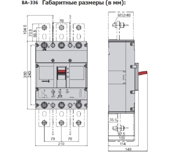 Автоматический выключатель с электронным расцепителем Dekraft ВА336-3P-0800A-AE 21164DEK