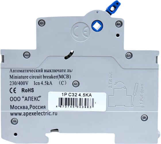 Автоматический выключатель APEX ВА 47-29 1P, 6А, характеристика C, 4,5кА, BASE ME21223