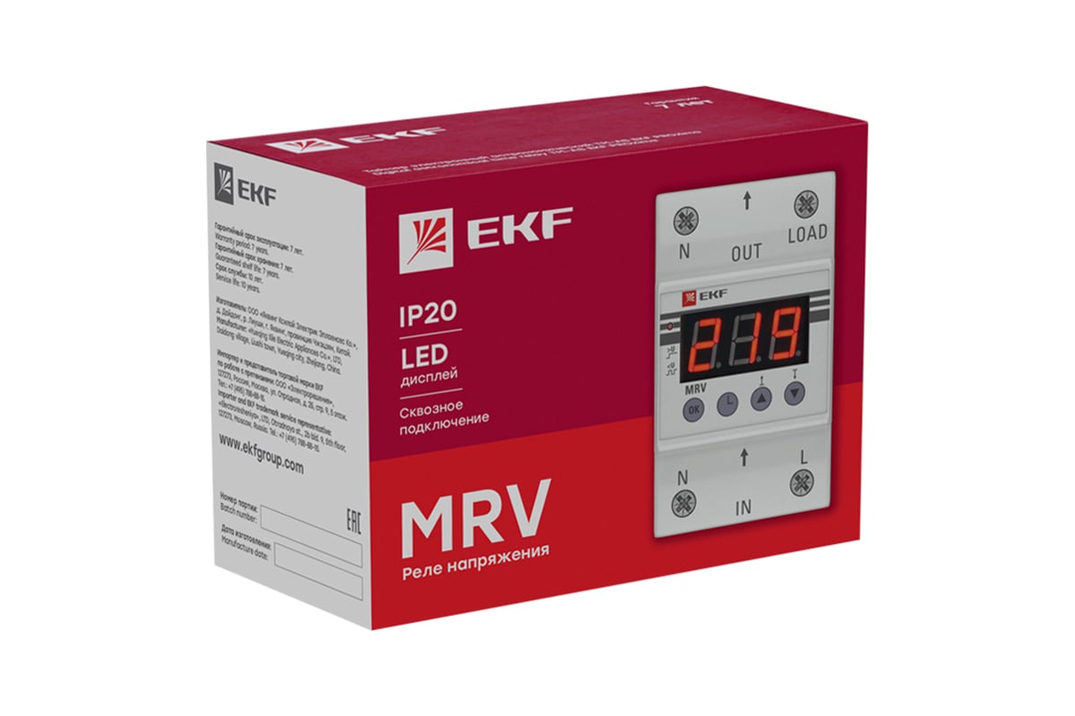 Реле напряжения с дисплеем EKF MRV, 63A PROxima MRV-63A