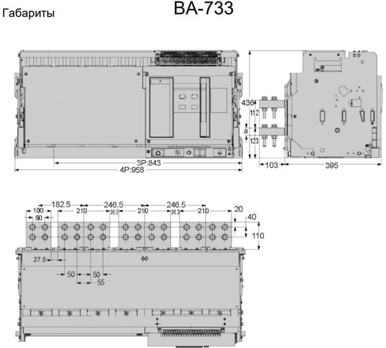 Автоматический выключатель Dekraft ВА733-3P-4000A-D-H 21748DEK