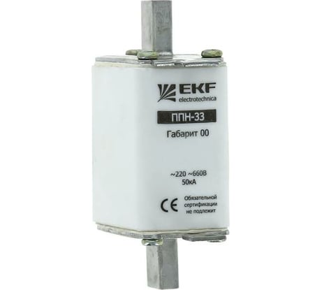 Плавкая вставка EKF ППН-33, 160/ 63А габарит 00 PROxima fus-33/160/63