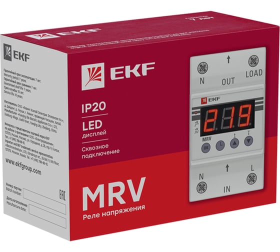Реле напряжения с дисплеем EKF MRV, 32A PROxima MRV-32A