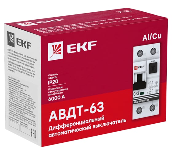 Дифференциальный автомат EKF АВДТ-63, 20А/100мА 6кА PROxima DA63-20-100e