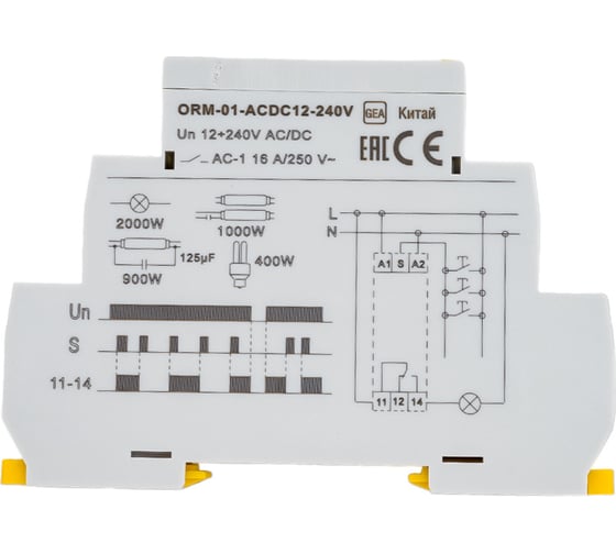Импульсное реле IEK ORM 1 контакт, 12-240 В AC/DC ORM-01-ACDC12-240V