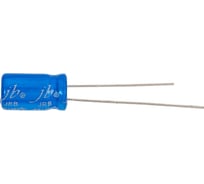Конденсатор электролитический JB Capacitors, 1мкФ, 160В, 105C, 6.3x11 / P:2.5 мм, JRB2C010M02500630110000B-298