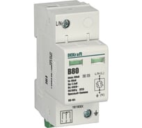 Ограничитель перенапряжения Dekraft ОП-101, 1 P, 80 кА, класс B, 440 В 18019DEK
