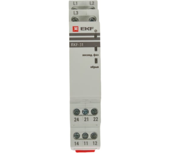 Реле контроля фаз EKF RKF-31 PROxima rkf-31