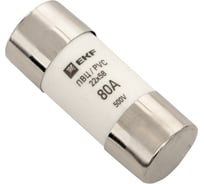 Плавкая вставка EKF цилиндрическая, ПВЦ, 22х58 80А 10 шт pvc-22x58-80