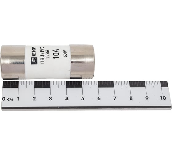 Плавкая вставка EKF, цилиндрическая, ПВЦ, 10А, PROxima pvc-22x58-10