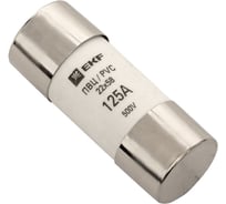 Плавкая вставка EKF цилиндрическая, ПВЦ, 125А, 10 шт PROxima pvc-22x58-125