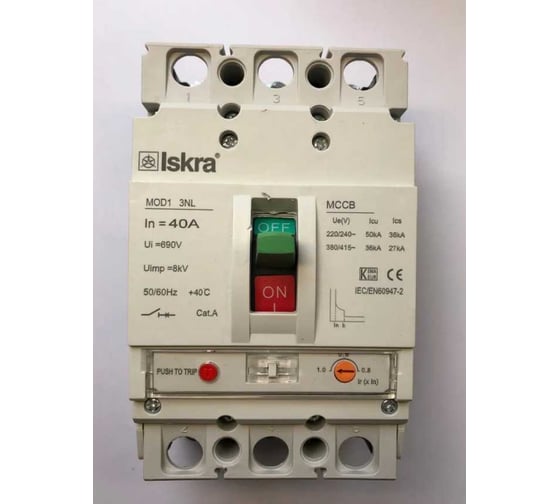 Автоматический выключатель Iskra в литом корпусе MOD1-3NL-40 УТ-00019766