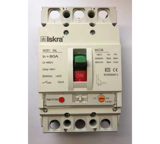 Автоматический выключатель iskra в литом корпусе MOD1-3NL-80 УТ-00033727