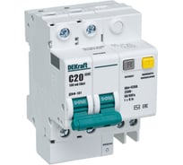 Автоматический выключатель дифференциального тока (АВДТ) ДИФ-101, 2 Р, 20 А, 100 мА, хар-ка C Dekraft 15012DEK