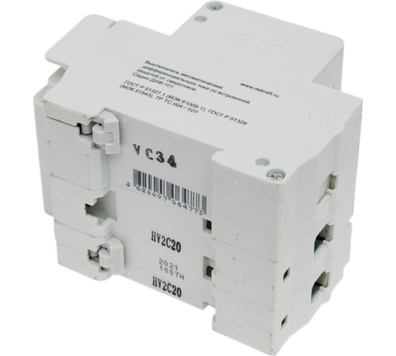 Дифференциальный автомат Dekraft ДИФ101-2Р-020А-100-C 15012DEK