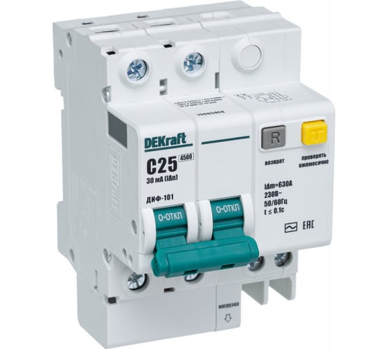 Автоматический выключатель дифференциального тока (АВДТ) ДИФ-101, 2 Р, 25 А, 30 мА, хар-ка C Dekraft 15005DEK