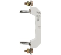 Держатель плавкого предохранителя ЭРА PRO ppnb330 ДП33, габарит 0 Б0064034