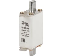 Плавкий предохранитель ЭРА PRO ppn3300С40 ППН33, габарит 00С, 40А Б0063932
