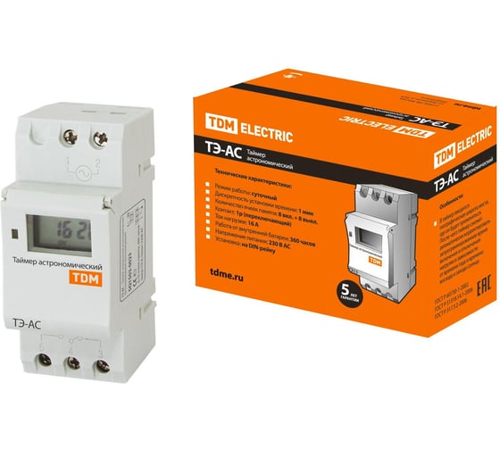 Таймер TDM ELECTRIC электронный ТЭ-АС-1мин/24ч-8on/off-16А-DIN (астрономический) SQ1503-0023